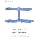 レッグベルト レッグガーター レッグリング | PlusNao | 詳細画像12