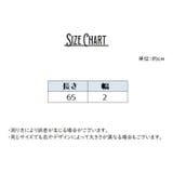 ベルト レディース フェイクパール | PlusNao | 詳細画像7