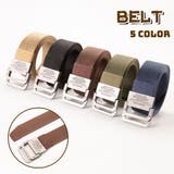 ナイロンベルト メンズ レディース | PlusNao | 詳細画像1 