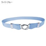 ゴムベルト レディース 女性用 | PlusNao | 詳細画像10