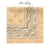 バンダナ スカーフ レディース | PlusNao | 詳細画像17 