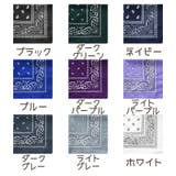 バンダナ スカーフ レディース | PlusNao | 詳細画像19 