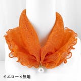 スカーフ ヘアバンド ハンドバンド | PlusNao | 詳細画像15 