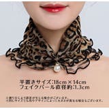 スカーフ ヘアバンド ハンドバンド | PlusNao | 詳細画像20 