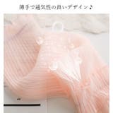 アームカバー レディース 女性 | PlusNao | 詳細画像13