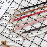 細ベルト ベルト カラーベルト | PlusNao | 詳細画像17 