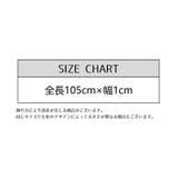 細ベルト ベルト カラーベルト | PlusNao | 詳細画像18 