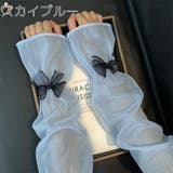 アームカバー 腕カバー レディース | PlusNao | 詳細画像16 