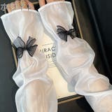 アームカバー 腕カバー レディース | PlusNao | 詳細画像19 