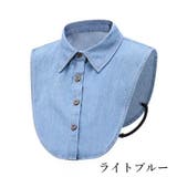 つけ襟 付け襟 レディース | PlusNao | 詳細画像6 