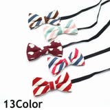 蝶ネクタイ キッズ 子供用 | PlusNao | 詳細画像1