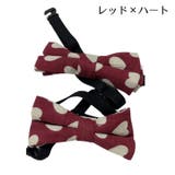 蝶ネクタイ キッズ 子供用 | PlusNao | 詳細画像15