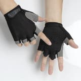 サイクルグローブ 指なし サイクリンググローブ | PlusNao | 詳細画像3 