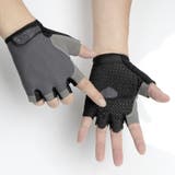 サイクルグローブ 指なし サイクリンググローブ | PlusNao | 詳細画像5 