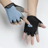 サイクルグローブ 指なし サイクリンググローブ | PlusNao | 詳細画像7 