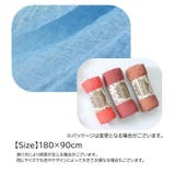 ストール ショール スカーフ | PlusNao | 詳細画像17 