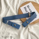 ベルト ノーバックル バックル無し | PlusNao | 詳細画像16 