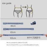 ベルト ノーバックル バックル無し | PlusNao | 詳細画像20 