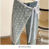 ラップスカート レイヤード 巻きスカート | PlusNao | 詳細画像15 