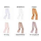 アームカバー アームスリーブ 腕カバー | PlusNao | 詳細画像15 