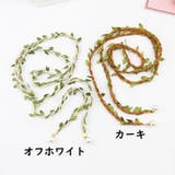 紐ベルト ロープベルト レディース | PlusNao | 詳細画像11 