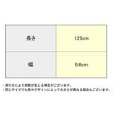 紐ベルト ロープベルト レディース | PlusNao | 詳細画像12 