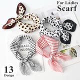 スカーフ 50cm レディース | PlusNao | 詳細画像1 