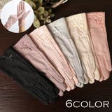 手袋 グローブ ショート | PlusNao | 詳細画像1 