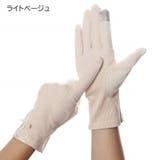 手袋 グローブ ショート | PlusNao | 詳細画像4 