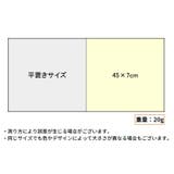つけ襟 付け襟 付け衿 | PlusNao | 詳細画像12