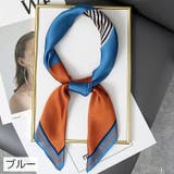 スカーフ レディース 女性用 | PlusNao | 詳細画像20 