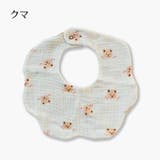 スタイ 円形 よだれかけ | PlusNao | 詳細画像12 