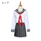 制服スカーフ 三角タイ セーラー服用 | PlusNao | 詳細画像10