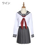 制服スカーフ 三角タイ セーラー服用 | PlusNao | 詳細画像11