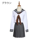 制服スカーフ 三角タイ セーラー服用 | PlusNao | 詳細画像5