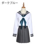 制服スカーフ 三角タイ セーラー服用 | PlusNao | 詳細画像6