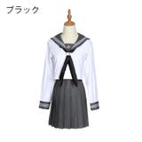 制服スカーフ 三角タイ セーラー服用 | PlusNao | 詳細画像7