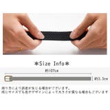 ベルト レディース メンズ | PlusNao | 詳細画像15