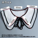 つけ襟 付け襟 レディース | PlusNao | 詳細画像10 