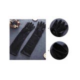 ウェディンググローブ ロンググローブ 長手袋 | PlusNao | 詳細画像6 