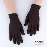 ショートグローブ 手袋 レディース | PlusNao | 詳細画像11 