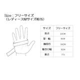手袋 レースグローブ レディース | PlusNao | 詳細画像7 