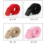 ガチャベルト GIベルト メンズ | PlusNao | 詳細画像11