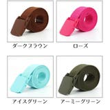 ガチャベルト GIベルト メンズ | PlusNao | 詳細画像12
