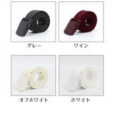 ガチャベルト GIベルト メンズ | PlusNao | 詳細画像15