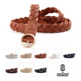 ベルト メッシュベルト 細ベルト | PlusNao | 詳細画像1 