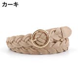 ベルト メッシュベルト 細ベルト | PlusNao | 詳細画像10 