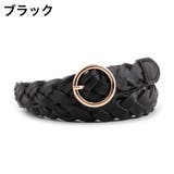 ベルト メッシュベルト 細ベルト | PlusNao | 詳細画像11 