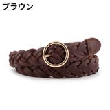 ベルト メッシュベルト 細ベルト | PlusNao | 詳細画像13 