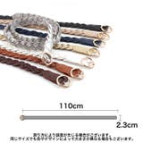 ベルト メッシュベルト 細ベルト | PlusNao | 詳細画像18 